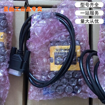 Cognex/cognex code reader dm260s/dm260q/dm260x/dm262s/dm262q/dm dm262x 3 meters matching