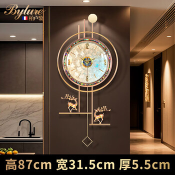 Bylure brand light luxury wall clock living room modern high-end atmosphere silent wall clock high-end home with calendar clock double deer model