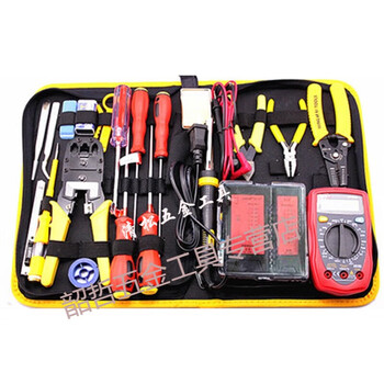 Riqiang mihong network cable pliers set network maintenance tools computer repair kit weak current tools v1s 20 pieces (ordinary three-purpose network cable pliers-multimeter)