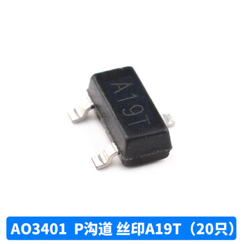 Mos transistor ao3400 3401 si2301 2302 patch a1/a2shb a09t a19t ao3401 patch p channel a19t (20 pieces)