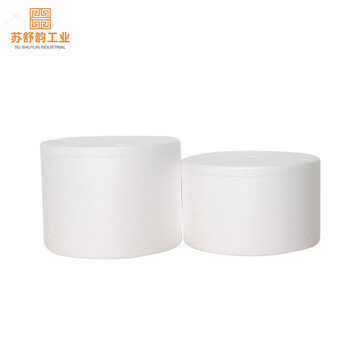 Round foam box express special hand cake cold chain square foam box insulation box foam bucket wholesale hand cake no. 1 and no. 2 (1 each) 0x0x0cm