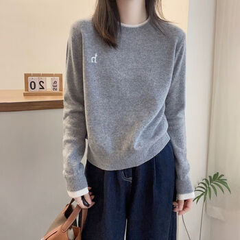 Bmoi2025 autumn and winter new casual simple bottoming sweater women's letter embroidery color blocking round neck slim sweater gray xl 120-130 jin