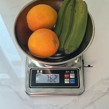 High-precision kitchen electronic scale stainless steel small gram weighing household baked food 0.1g accurate charging xf-03 rechargeable model - with stainless steel basin can weigh within 3kg, accurate to 0.1g