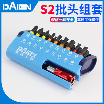 Dane tools short bit set magnetic extended post electric screwdriver driver rechargeable drill accessories cross set 18-piece bit set