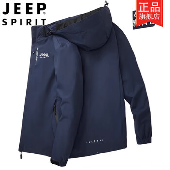 Jeep assault jacket men's jacket three-in-one two-piece set plus velvet thickening 2025 new winter jacket men's trend men's navy blue (outer + liner) m