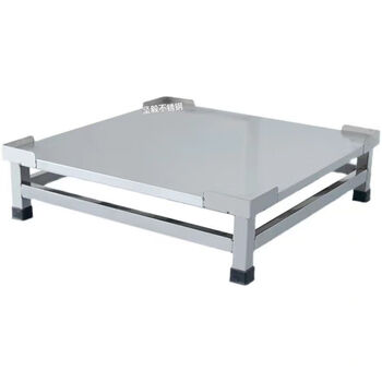 Shantou lincun disinfection cabinet base stainless steel washing machine increased universal refrigerator base disinfection cabinet bracket heightening fully self-length 51 depth 51 height 17 including edge guard high 1cm02 model