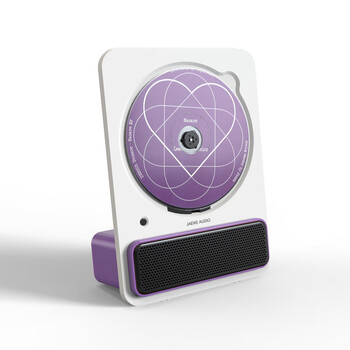 Beetle c30 simple cd record player album player cd disc bluetooth speaker music phonograph grape purple 9 acoustic elevation angle + recording studio sound effect + lossless disc reading