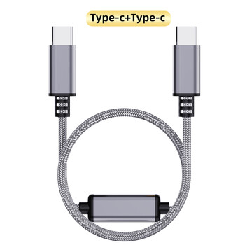 Duobolai audio recording cable two-way recording adapter cable 3.5mm to type-c connection audio audio braided adapter cable typec to typec gun gray | recording cable 60cm