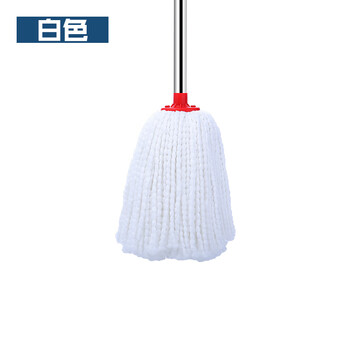 Cotton thread mop fiber cotton old-fashioned floor mop twist water mop head wood floor tile centipede yarn ordinary mop large pure white cotton thread one rod and one end
