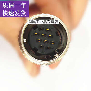 Mr-j3enscbl5m-l/h high power coding line 10m 15m drag chain servo cable -h high flexible cable 30m