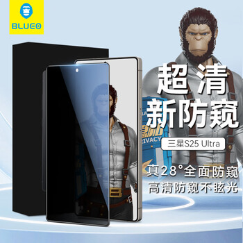 Blueo is suitable for samsung s25ultra mobile phone film, s25ultra tempered film 28, anti-peep, anti-fall, anti-fingerprint mobile phone film