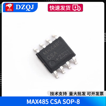 Max485 max3485 rs422 rs485 plug-in smd communication transceiver chip dip8 sip8 max485csasop-8 no specifications