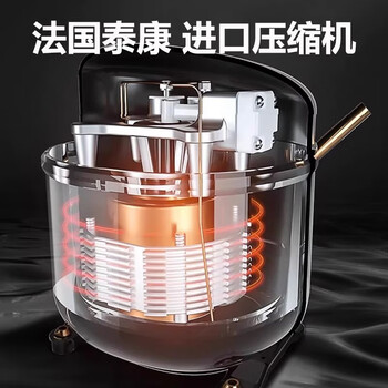 Jiangzhi aike programmable high and low temperature test chamber constant temperature and humidity testing machine double 85 heat and humidity alternating simulation chamber hot and cold shock chamber -20 ~150 50 liters