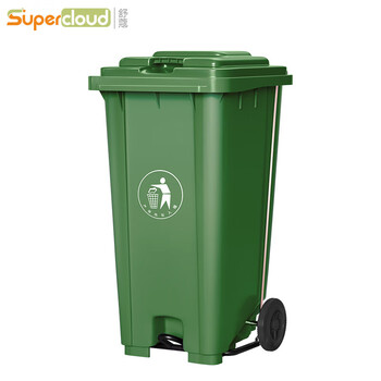 Supercloud 120l outdoor large trash can large with lid and pedal commercial outdoor sanitation hotel kitchen waste classification thickened large capacity plastic outdoor property military green
