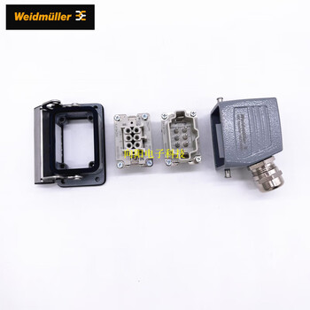 Weidmuller heavy-duty connector hdc-kit-he 06.100 1712460000 aviation plug 6-pin original weidmuller