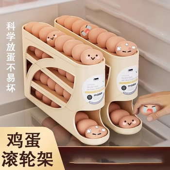 Shouli slide rolling egg storage box storage home refrigerator side door kitchen egg retrieval tool new automatic egg rolling rack replacement model 1 pack can hold about 30 eggs