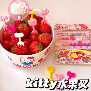 Cong1f kitty fruit fork disposable children's safety cute recyclable dessert fork lunch box decoration mini cartoon fruit fork 50 opp bags