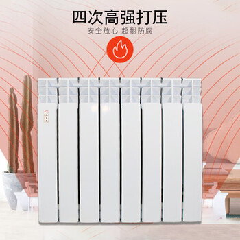 Ni zhier customized die-cast aluminum aluminum alloy radiator manufacturer wholesale bimetal radiator household water heating die-cast aluminum heat dissipation