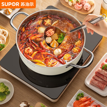 Supor 304 stainless steel hot pot 5.0l double bottom gas induction cooker soup pot 28cm white st28aa6-w