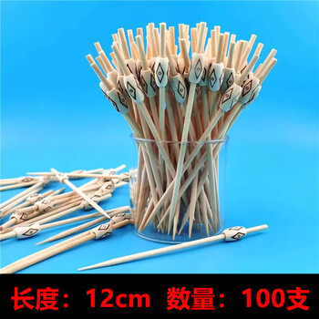 Qinkai disposable fruit fork bamboo skewers creative art cocktail dessert decoration rhombus wood grain bead skewers 9/12/15cm 12cm full head wood grain bead bamboo skewers 100 pieces 4 get 1 free