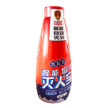 Public road xing'an fire automatic fire extinguishing treasure kitchen household fire extinguishing bomb can throw fire ball induction fire extinguishing device 1l water-based fire extinguisher xing'an 1.0l automatic fire extinguishing treasure