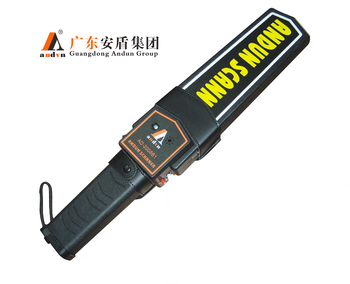Jiangzhiai andvn andun ad-2008b1 rechargeable handheld metal detector high-precision detector ordinary model (including disposable batteries)