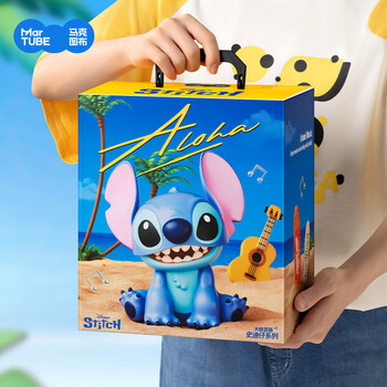 Mark tubb stitch big baby bluetooth audio stitch speaker practical peripheral desktop ornaments newlywed housewarming gifts for boy and girlfriend birthdays christmas new year new year's day new year's eve gifts