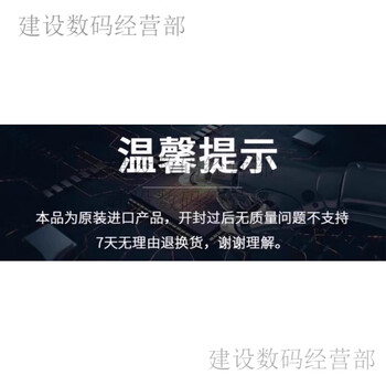 Living.aiemo intelligent robot aibi desktop electronic pet ai voice interactive emotion robot living does not support withdrawal