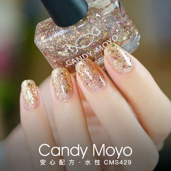 Candymoyo healthy 0-toxic water-based nail polish, long-lasting whitening, non-tearable, no light required, millennium gold new year gift