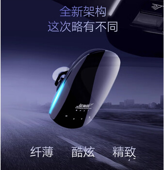 Mppmck conqueror electronic dog vehicle-mounted speedometer safety early warning instrument fixed and mobile integrated automatic upgrade