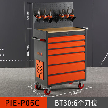 Lyreign cnc machining center tool holder cnc workshop six-draw tool cabinet bt30 tool handle management rack bt30 6 tool positions
