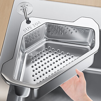 Benwang (bw) 304 stainless steel kitchen sink drain rack garbage filter basket washing sink disposal of leftovers and anti-clogging artifact upgraded 304 steel triangular drain basket - silver