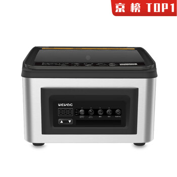 Xiaokong vacuum sealing machine xiaokong wevac-c1 machine commercial food sealing machine hotel sealing packaging machine c1