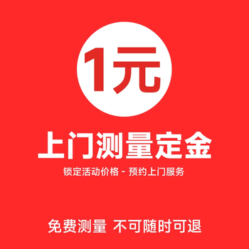 Wawaston radiator home water heating wall-mounted radiator self-heating steel whole house customized package