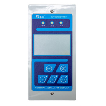 Isolation transformer power supply it8kva6.3kw insulation monitor failure red_es710-500va