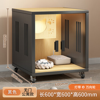 Jinzhiluo cat cage villa with toilet integrated home large space pet cabinet panoramic glass wooden cat nest cat climbing shelf carbon black length 60 width 60 height 60 - doorless version self-installation and delivery to home bring your own electric drill