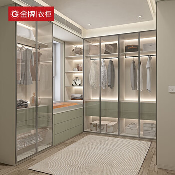 Gold medal wardrobe whole house customized wardrobe bedroom light luxurious cloakroom integral glass door swing door wardrobe furniture customized combination customized prepayment consulting design plan