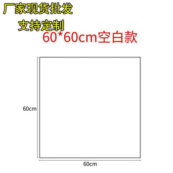 Enshousu disposable plastic tablecloth catering lobster hot pot takeaway oil-proof individually packaged printed logo table mat customized blank 60*60 bulk 100 pieces