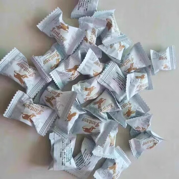 Fm original japanese ginseng coffee pegasus sugar golden horse sugar energy sugar men's energy sugar health candy pegasus sugar 6 pieces