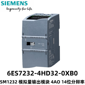 Siemens s7-1200 sm1232 analog output module 6es7232-4hd32-0xb0