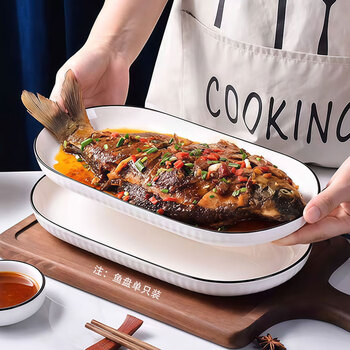 Jiwu forest fish plate chinese ceramic tableware set white porcelain plate home steak plate western plate dumpling plate meal 12 inches