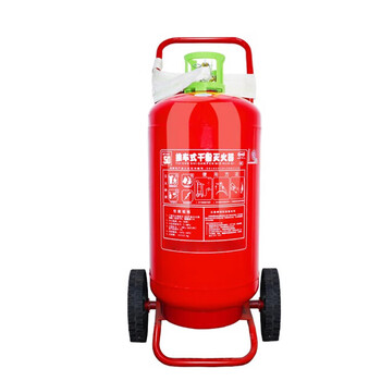Yiting trolley dry powder fire extinguisher mft/abc 50kg unit