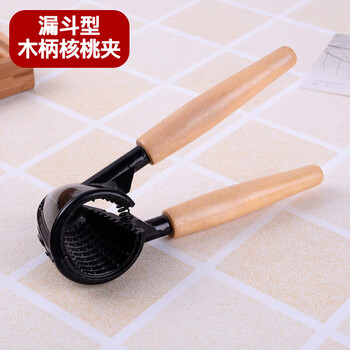 全适漏斗型木柄核桃夹核桃夹子坚果山核桃剥壳器坚果钳子剥壳工具黑色
