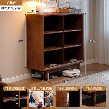 Qingju pure solid wood bookshelf storage rack floor-standing solid wood bookcase integrated wall-mounted children's living room storage low cabinet grid cabinet 6 compartments | walnut color 80cm - installation included 3a grade rubber wood + adjustable shelves + door-to-door delivery