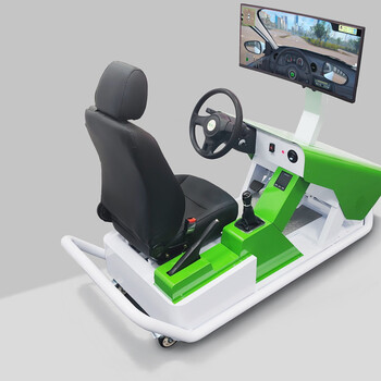 Driving simulator coach green
