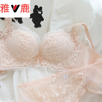 Yalu french encounter romantic girls underwear lace wire-free small breast push-up adjustable breast reduction bra set pink set 75a 34b