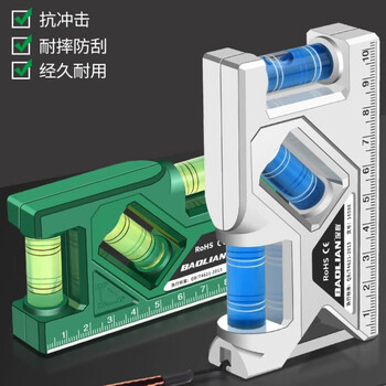Baolian spirit level strong magnetic household level tool socket switch protractor measurement anti-fall mini ruler three bubble strong magnetic 105mm white 2 pieces