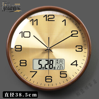 Swiss original imported quality wall clock living room 2025 new home high-end modern quartz clock free of punching nails perpetual calendar model