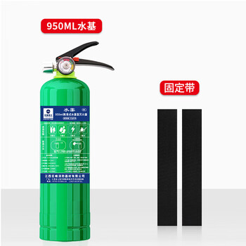 Jufeng warrior water-based fire extinguisher vehicle-mounted private car for household small cars special 3c certified fire equipment 2025 new 950ml water-based + fixed belt
