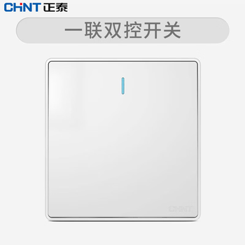 Chint (chnt) switch socket 86 type narrow frame large panel household wall oblique 5 five-hole socket with switch usb power network cable 2w ivory white one open dual control 16a